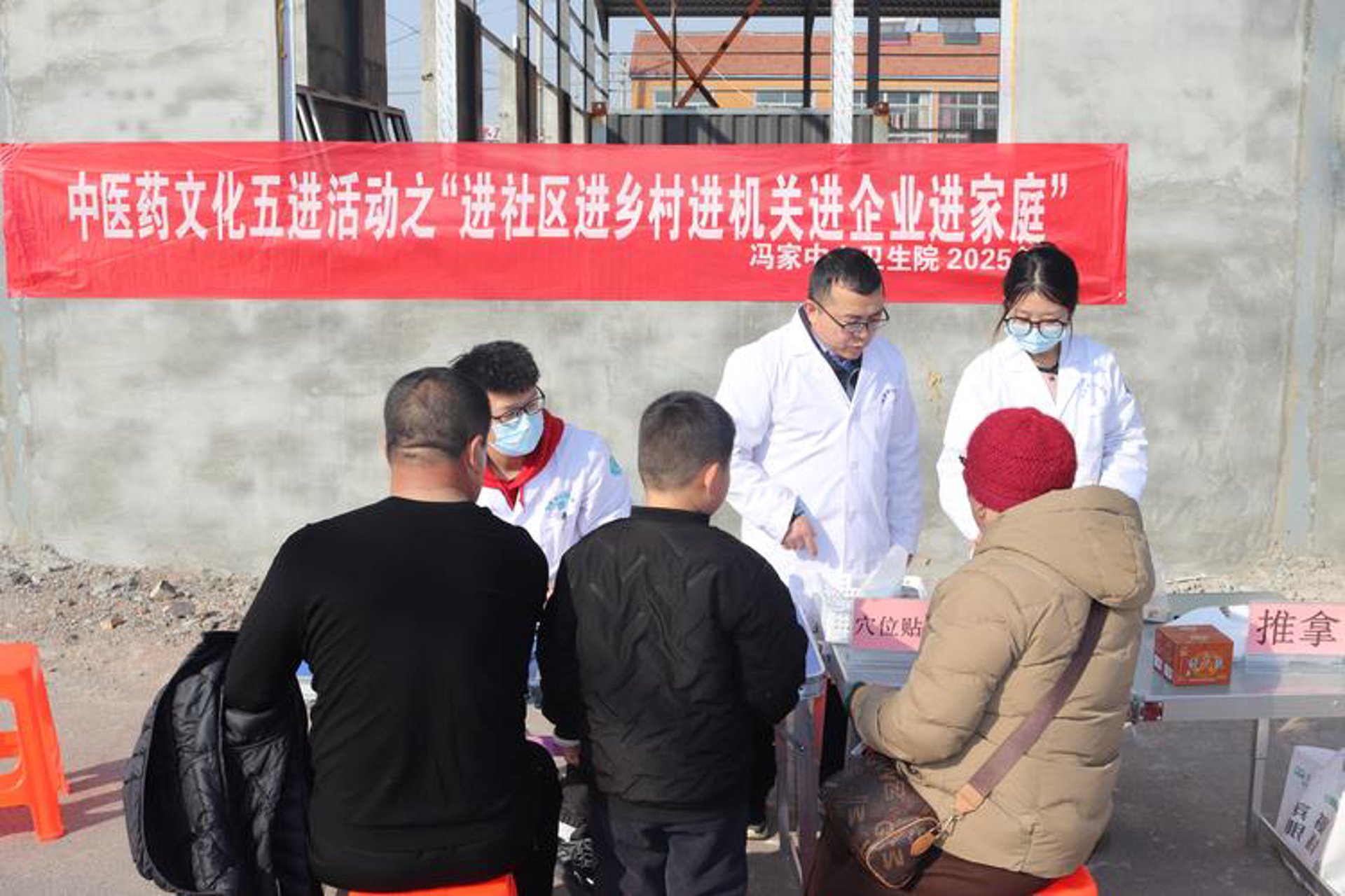 时代专修学院