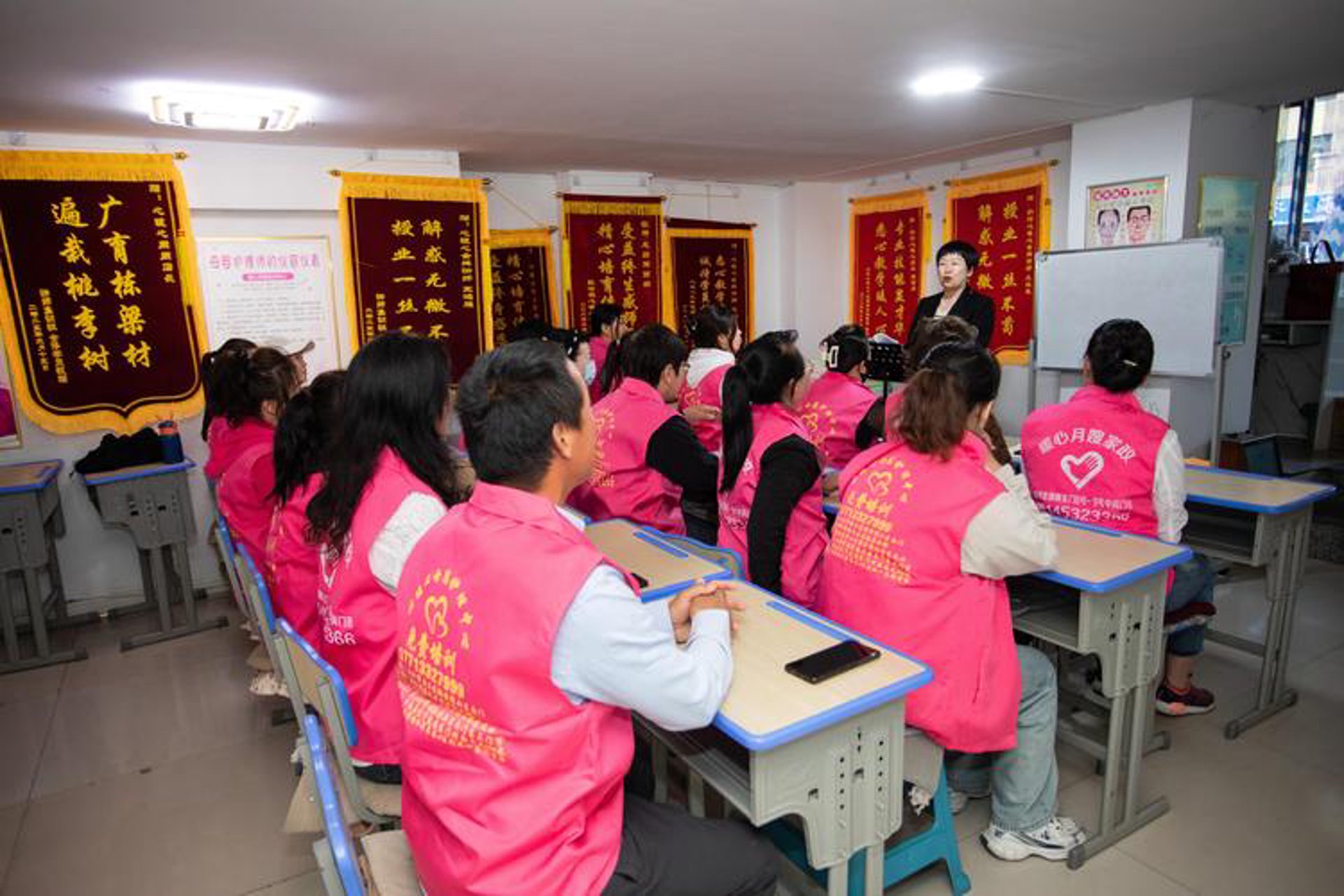 时代专修学院